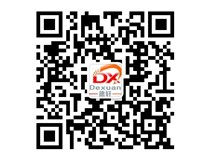 山西德軒2015年主要做什么？我們2015年只做吸塑字、沖孔字等發(fā)光字加工！