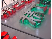 山西徳軒做字廠對(duì)于不銹鋼發(fā)光字的種類的介紹有哪些的介紹？