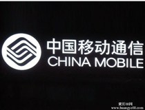 發(fā)光字工廠為大家闡述下led樹脂發(fā)光字發(fā)黃的四大主要原因。