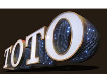 LED發(fā)光字應(yīng)該如何去滿足客戶的要求？山西德軒做字廠解析