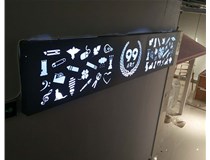 山西德軒與您分享無(wú)邊框發(fā)光字制作流程？