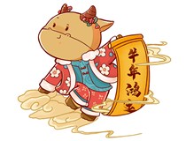 【山西德軒文化傳媒有限公司祝您新春快樂(lè)闔家幸?！? /></a>
                        </div>
                        <div   id=
